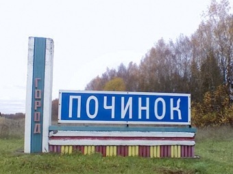  .    gorodnews.ru