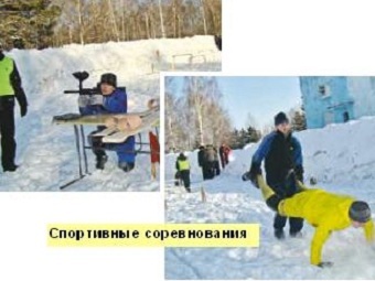     " ".    zdoroviekrasota.com