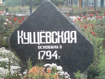  .    mystanica.3dn.ru