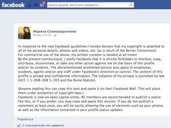  ,  Facebook   