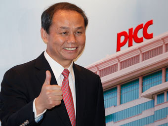  PICC  .  Reuters