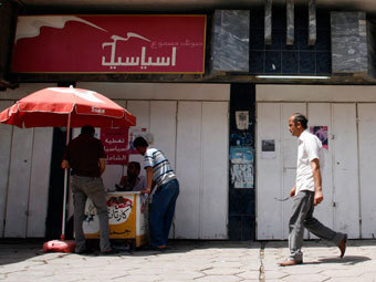   Asiacell  .  Reuters