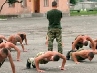    pen-smi.ru, 