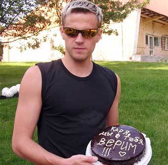 ������ ������. ���� � ������������ ����� "������� �������"