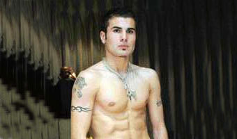 ���������� "�����" ������ ����. ���� ����� gardianul.ro