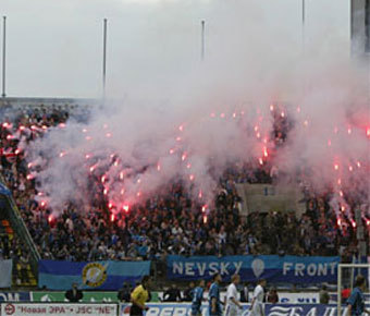 ������ �� �������� �� ����� ����� "�����"   ����, 2003 ���. ���� ������������ ����� "������"