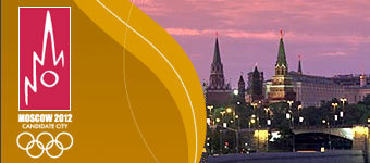 ������� ������-2012. ���� � ������������ �����