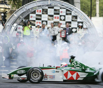 ����������� ������ "�����". ���� � ������������ ����� �������