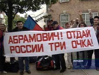 ���������� ���������� � �������. ���� ���������� ���, �����