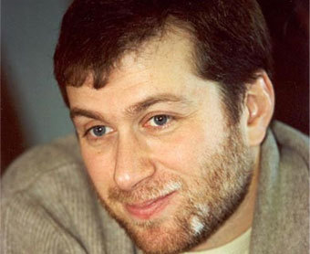 ����� ���������. ���� ����� chukotka.org