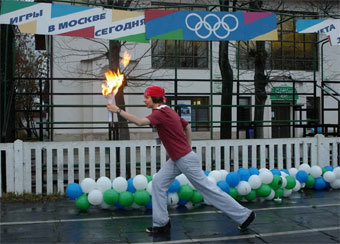 ������ ������� �� ���������-2012. ���� �� ������� ����������� ���������, ���� m2012.ru