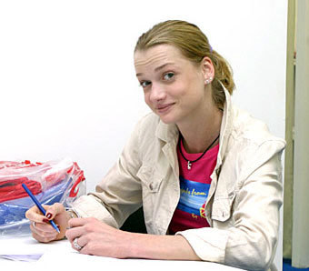 �������� ������� �� ����� ���������� ������� ������ ����� ����������. ���� �� "�������" 