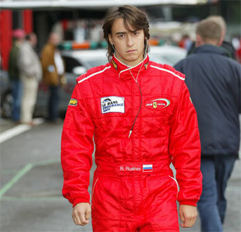 ����� �������. ���� � ������������ ����� �������